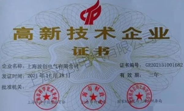 微信截图_20220310093413.png