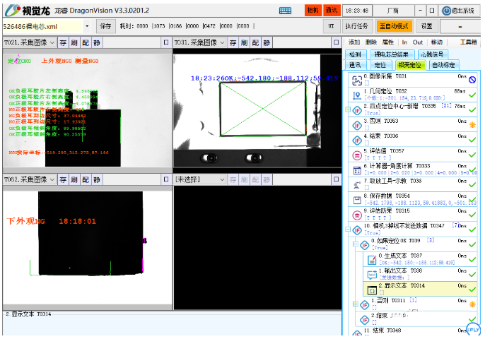 微信截图_20220317110601.png