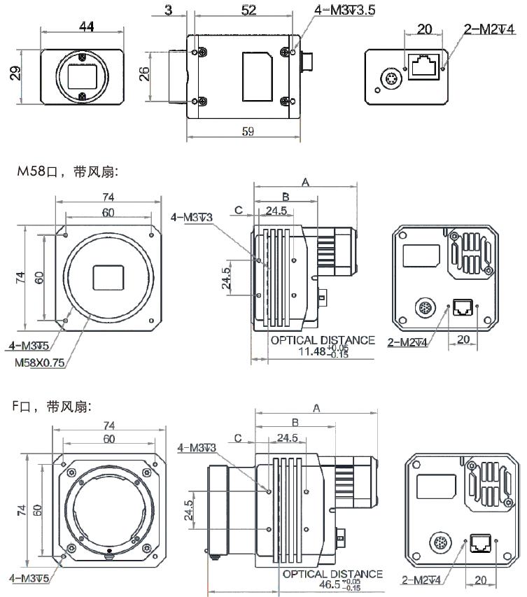 相机尺寸图.jpg