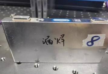 微信截图_20220511112926.png