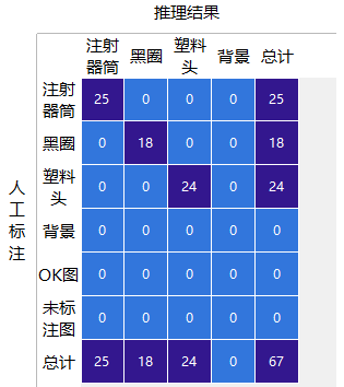 微信图片_20220520141541.png