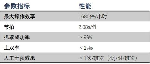 微信图片_20220613112000.jpg