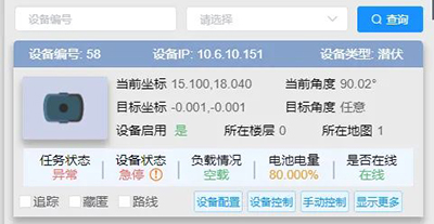 微信图片_20220622162101.jpg