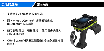 微信图片_20220622105144.png