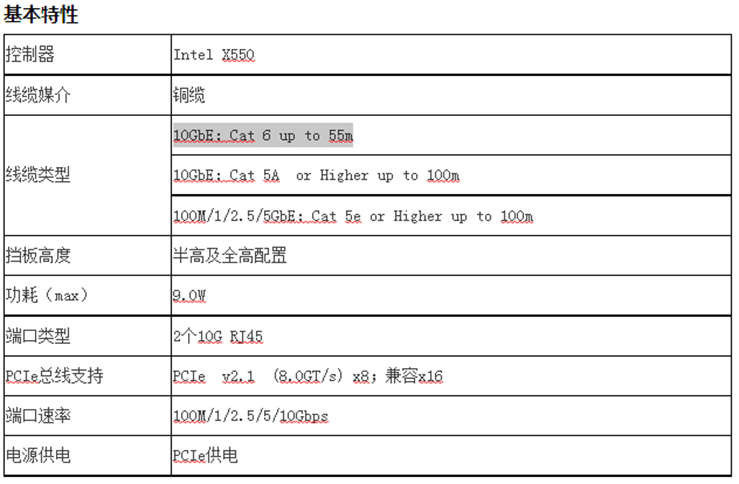 微信图片_20220627120535.png