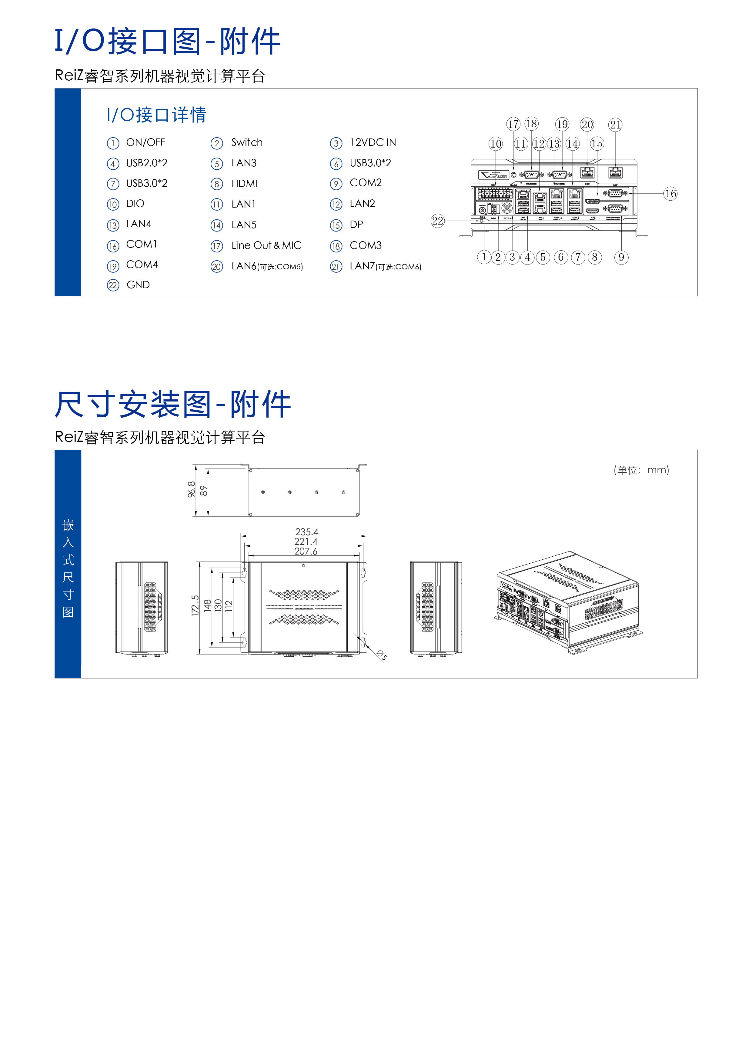 X系列-09.jpg