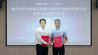 微信图片_20220704103728.jpg