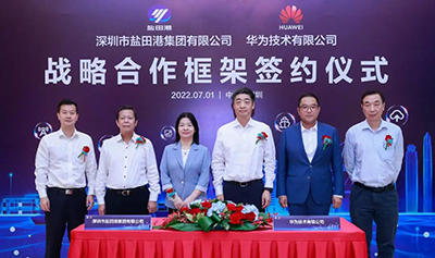 微信图片_20220705114111.jpg