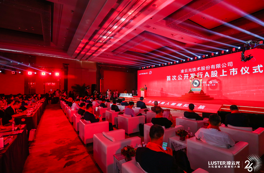 微信图片_20220706121252.png