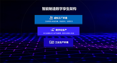 微信图片_20220718114407.png