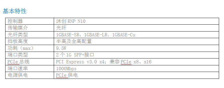 微信图片_20220718115941.png