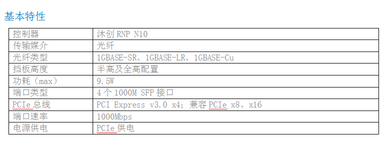 微信图片_20220718145235.png