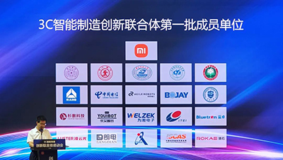 微信图片_20220802105253.jpg