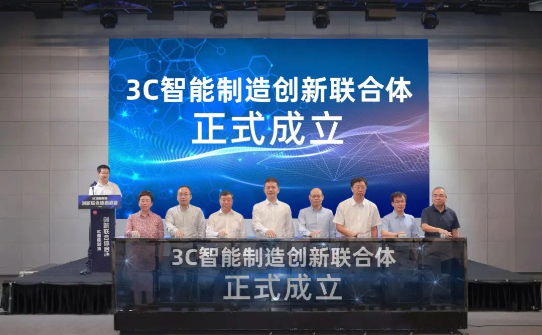 微信图片_20220803094352.jpg