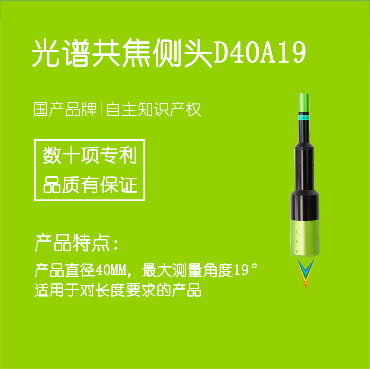 详情页1.jpg 详情页1.jpg