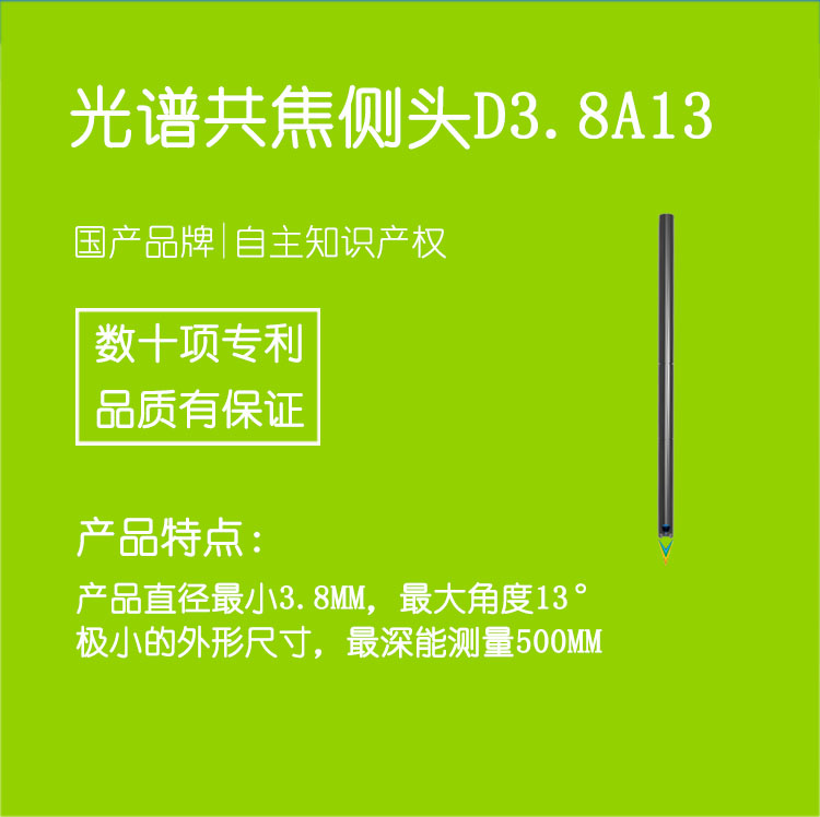 详情页1.jpg 详情页1.jpg