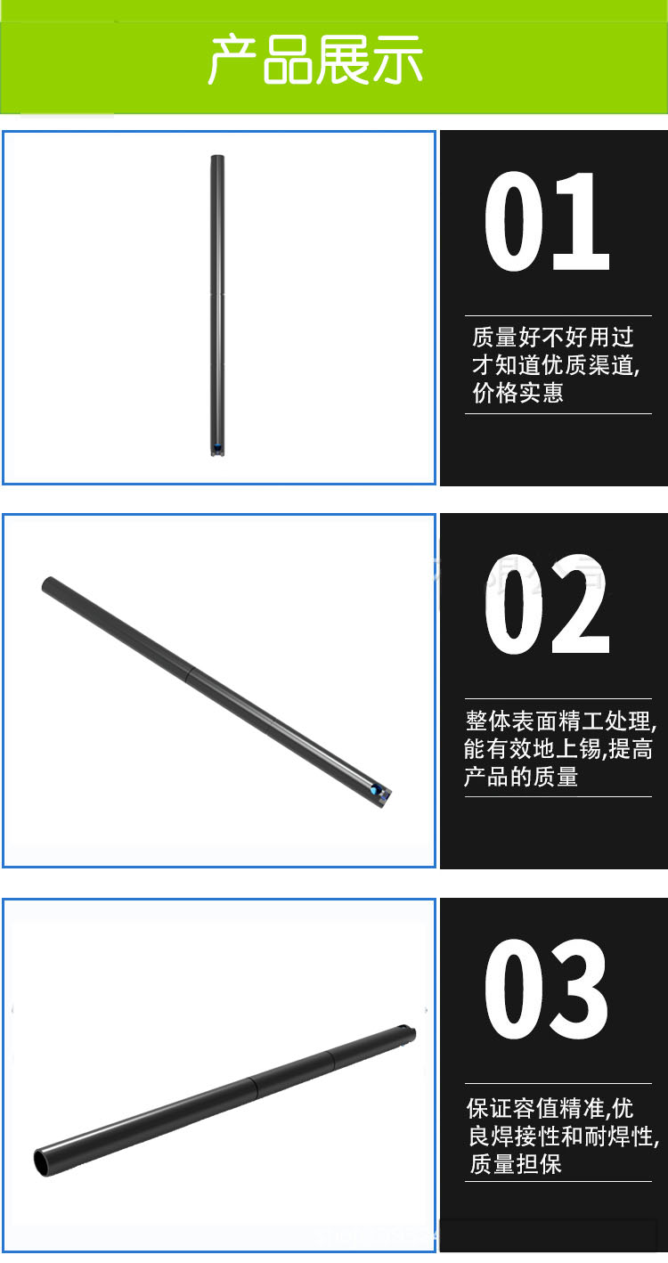 详情页2.jpg 详情页2.jpg