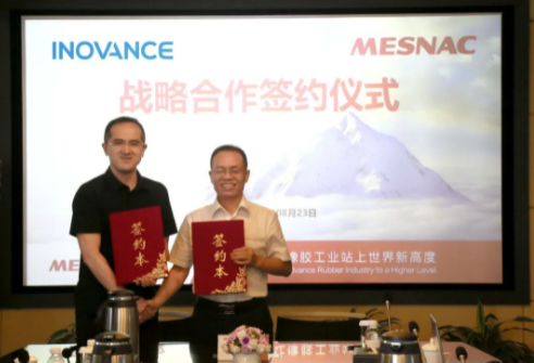微信截图_20220901103812.png