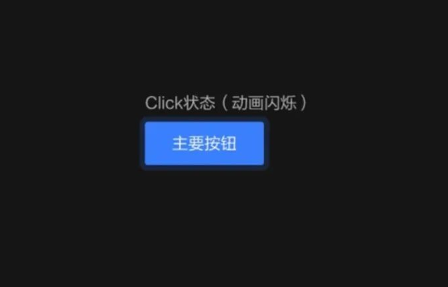 微信截图_20220902143937.png