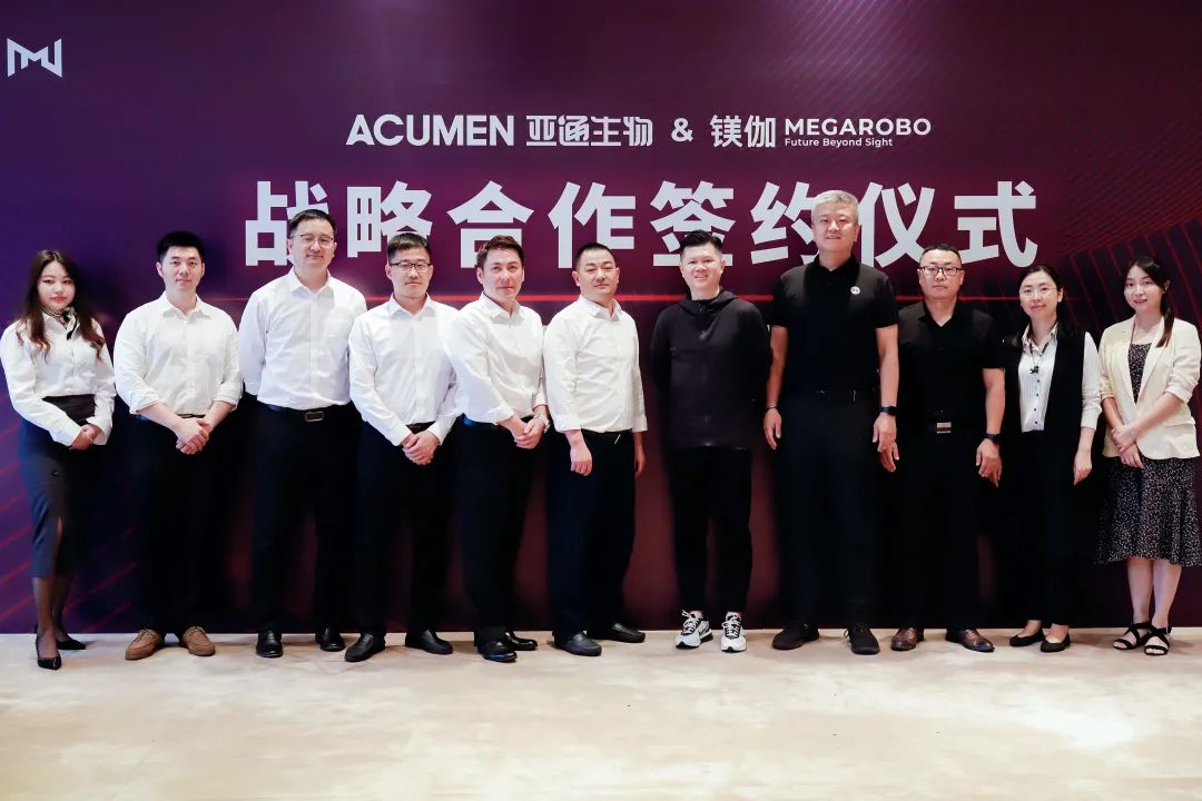 微信图片_20220916104501.jpg