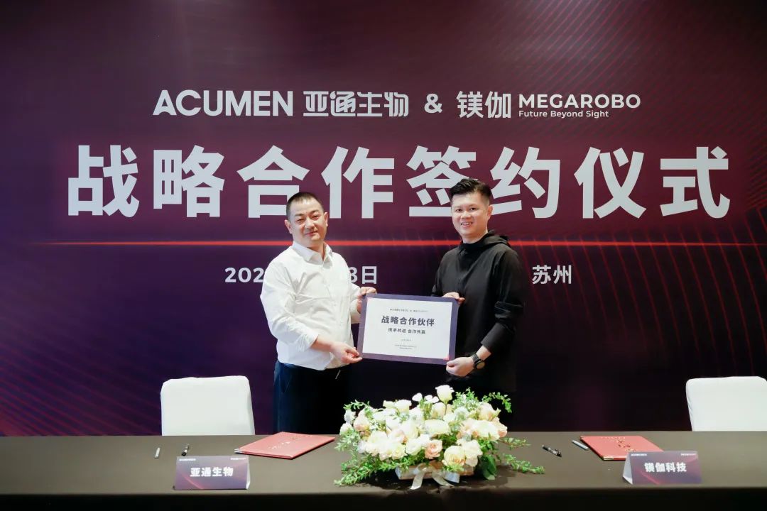 微信图片_20220916104043.jpg