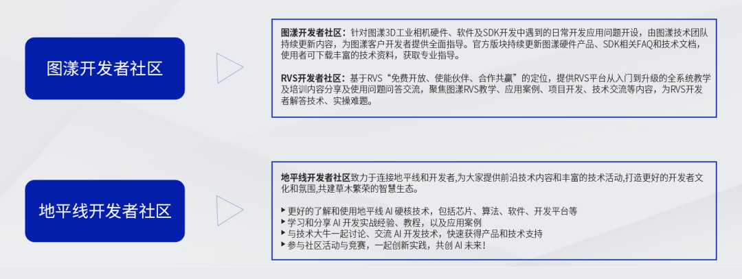 微信图片_20220923155008.png