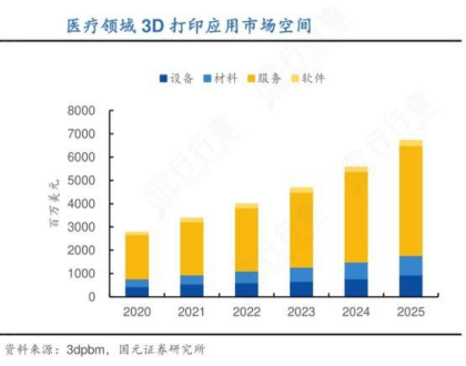 微信图片_20220927135131.png