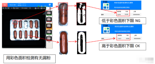 微信图片_20220928102359.png