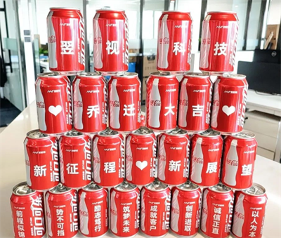 微信图片_20221009104639.png