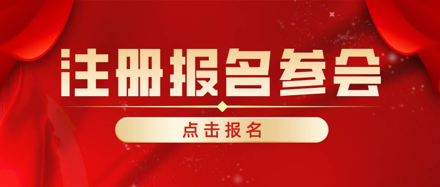微信图片_20221010175807.png