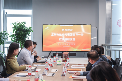 微信图片_20221011103509.png