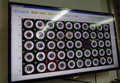 Nevis_application_BulletBox6_GUI.jpg