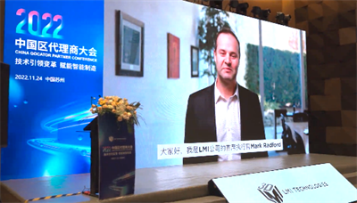 微信截图_20221130101945.png