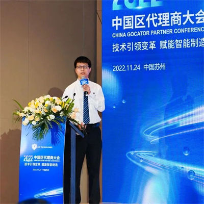 微信图片_20221130101907.jpg