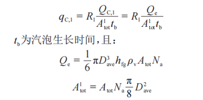微信图片_20221216105452.png