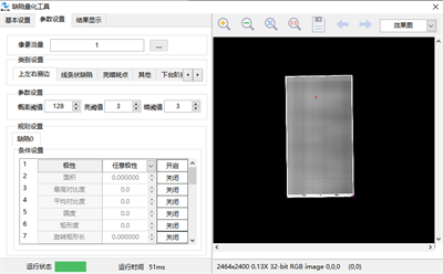 微信图片_20221222095052.png