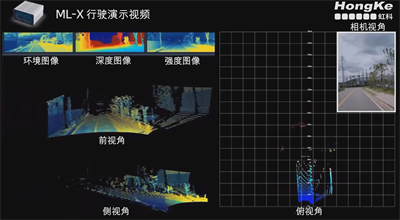 ML-X (2).png ML-X (2).png