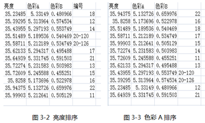 微信截图_20230113151711.png