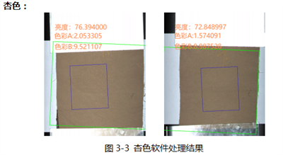 微信截图_20230113151653.png