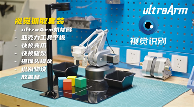 微信截图_20230116160719.png
