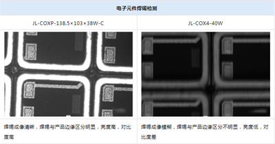 微信截图_20230131111311.png