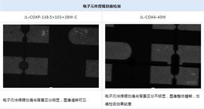 微信截图_20230131111352.png