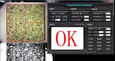 微信图片_20230202152009.png
