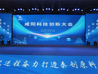微信图片_20230202102933.png