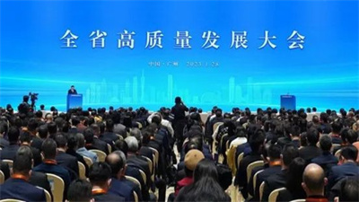 微信图片_20230206142632.jpg