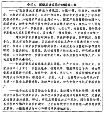 微信图片_20230207162959.jpg