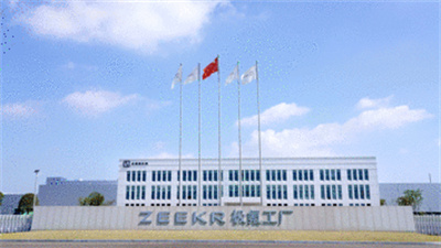 微信图片_20230208125543.jpg