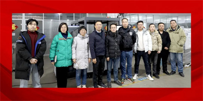 微信图片_20230209134445.jpg