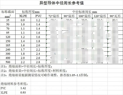 微信图片_20230209153853.jpg