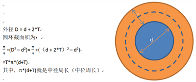 微信图片_20230209153858.png